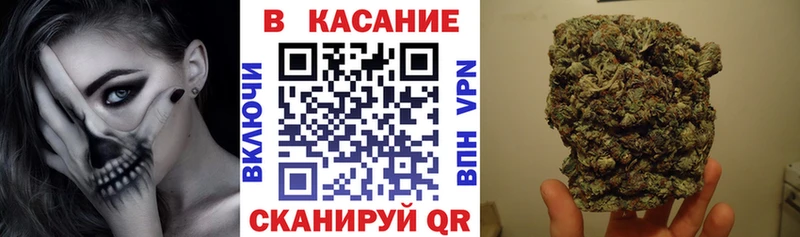 Как найти наркотики Вихоревка АМФЕТАМИН  Конопля  МДМА  МЕФ  Кокаин  ГАШИШ  A PVP 