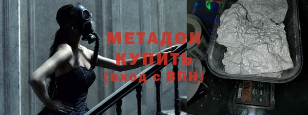 mdpv Алексеевка