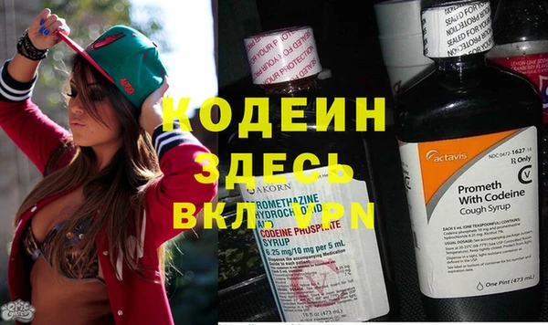 mdpv Алексеевка