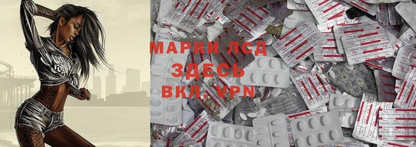 mdpv Алексеевка