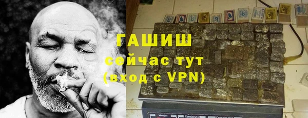 герыч Алзамай
