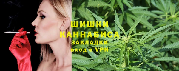 mdpv Алексеевка