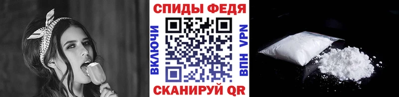 сколько стоит  omg ССЫЛКА  Первитин винт  Вихоревка 